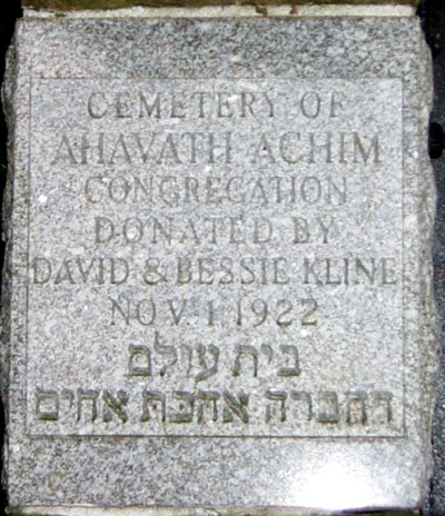 Cemetery Placque - Ahavath Achim Cemetery