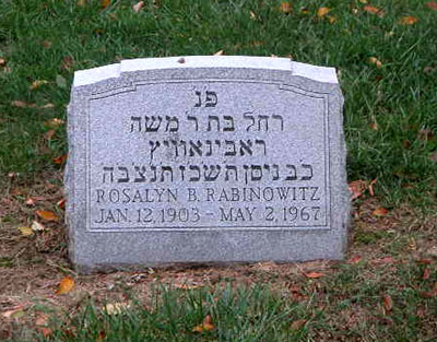 Rosalyn B. Rabinowitz