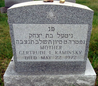 Gertrude L. Kaminsky