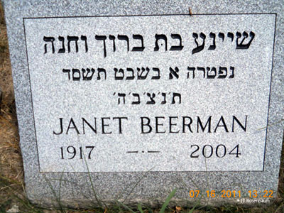 Janet Beerman