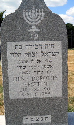 Irene Dorothy Epstein