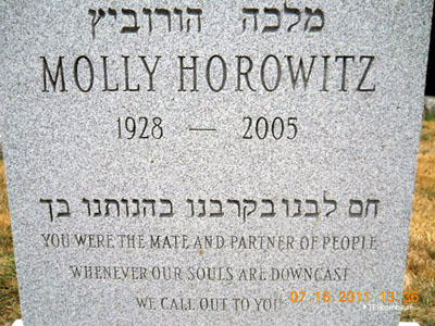 Molly Horowitz