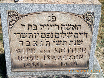 Rose Isaacson