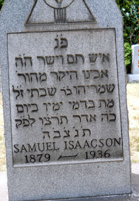 Samuel Isaacson