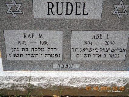 Abe I. & Rae M. Rudel